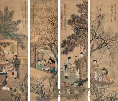 邱淦 人物故事图 四屏 143×39cm